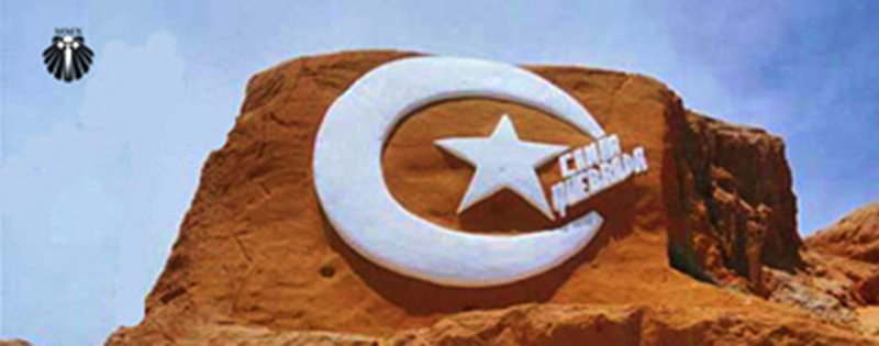 Por do sol na Dunna da Vila - Jericoacoara