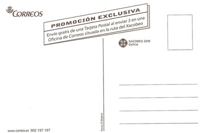Cartão postal disponível nas agências dos Correios da Espanha no Ano Jacobeu de 2010. Cartão postal disponível nas agências dos Correios da Espanha no Ano Jacobeu de 2010.